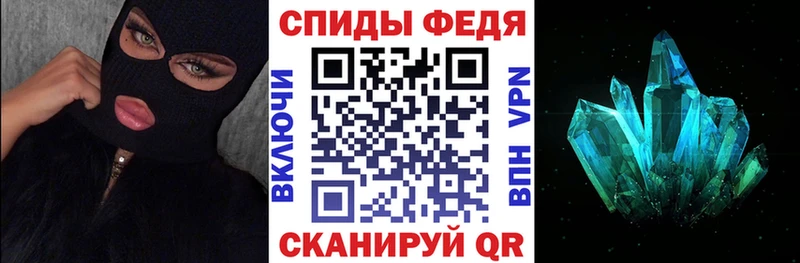 где продают наркотики  Белоозёрский  АМФЕТАМИН VHQ 