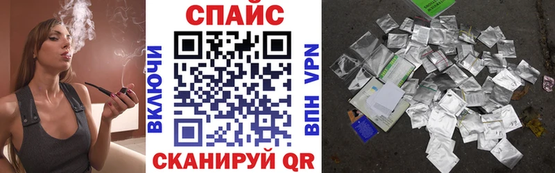 Бутират вода  цена наркотик  Белоозёрский 