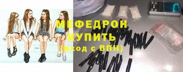 не бодяженный Осинники