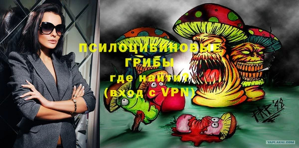 спиды Остров