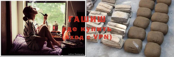 спиды Остров