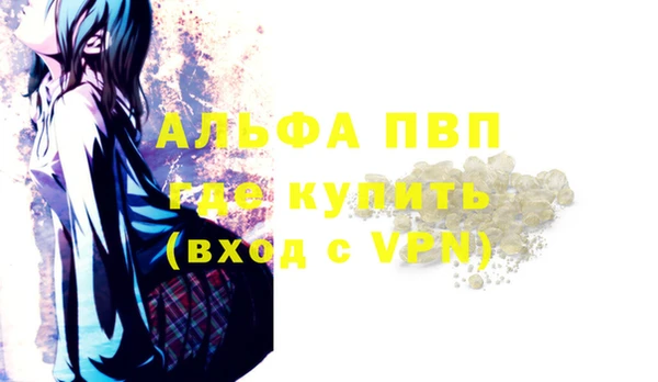 не бодяженный Осинники