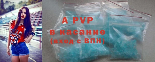 МДМА Новый Уренгой
