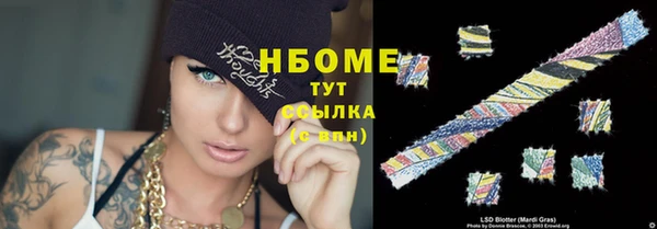 спиды Остров