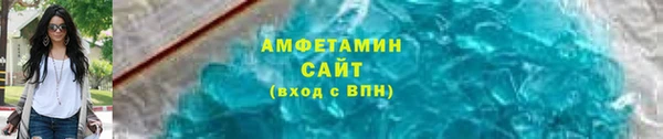 не бодяженный Осинники