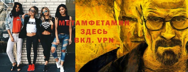 дурь Зерноград