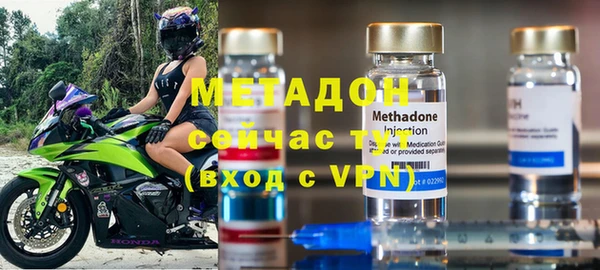 герыч Новозыбков