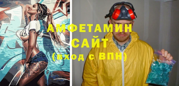 спиды Остров