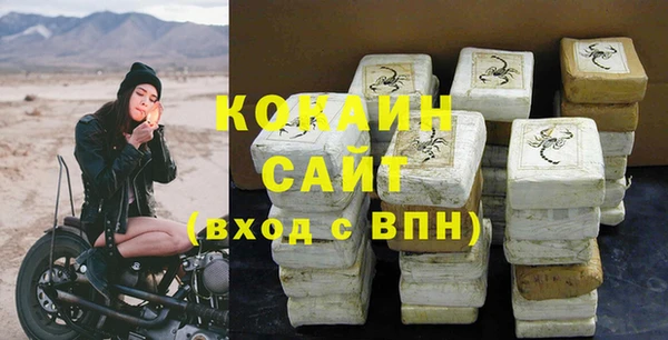 спиды Остров