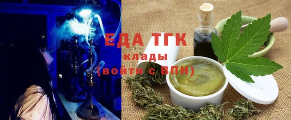 спиды Остров