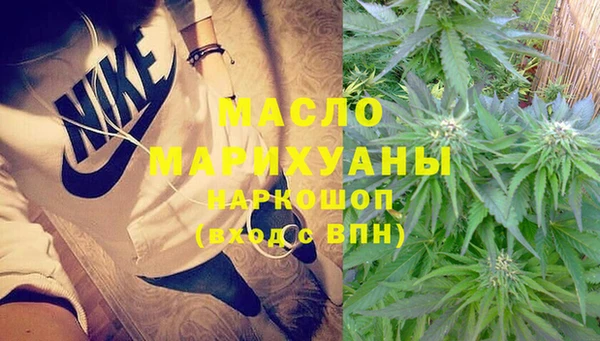 спиды Остров