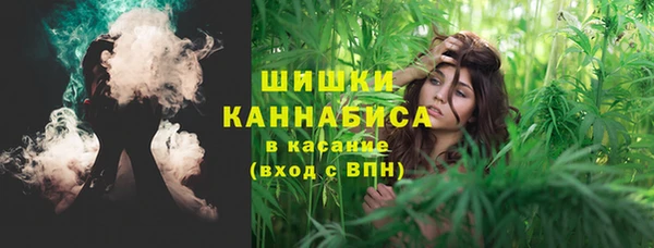 jwh Пестово