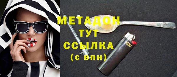 спиды Остров