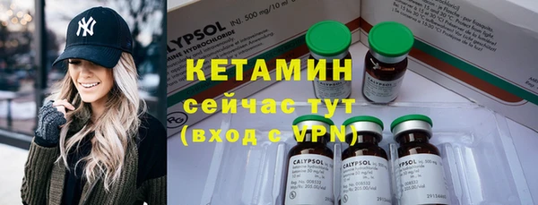 спиды Остров