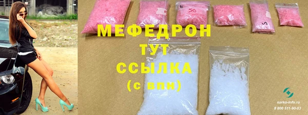 гидропоника Новокубанск