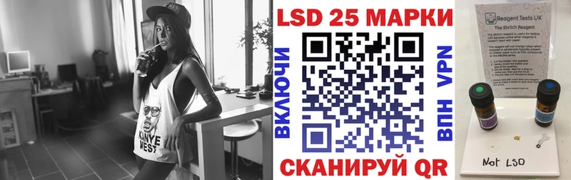 МЕГА как войти  Белоозёрский  Марки NBOMe 1,5мг 