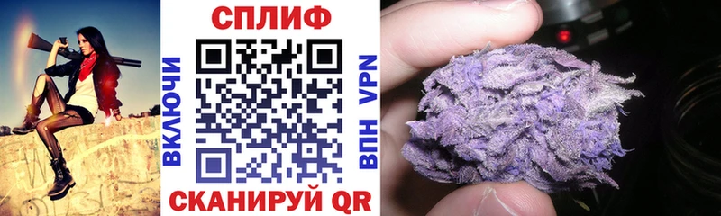 Каннабис марихуана  купить закладку  мега зеркало  Белоозёрский 